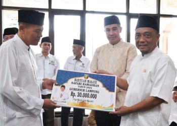 Bupati Pesawaran Terima Kunjungan Safari Ramadhan Pemprov Lampung