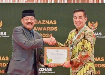 Bupati dan Baznas Pesawaran Raih Penghargaan Baznas Awards 2024