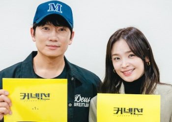  Sinopsis Drakor Terbaru Connection, Genre Thriller yang Diperankan Ji Sung dan Jeon Mi Do