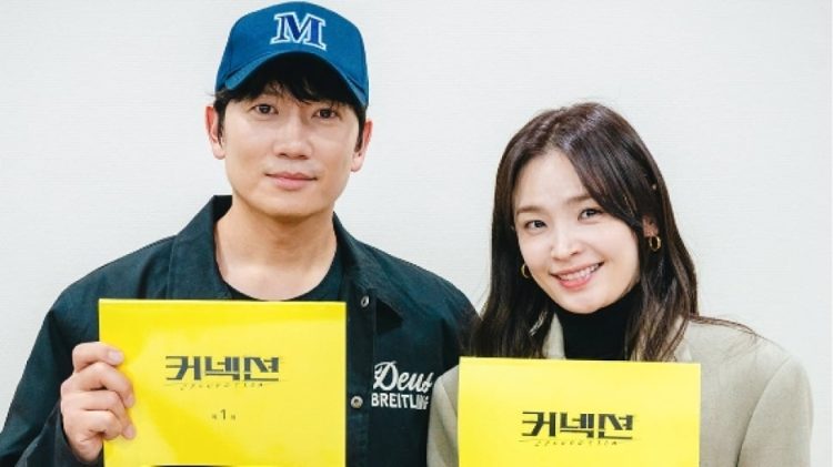  Sinopsis Drakor Terbaru Connection, Genre Thriller yang Diperankan Ji Sung dan Jeon Mi Do
