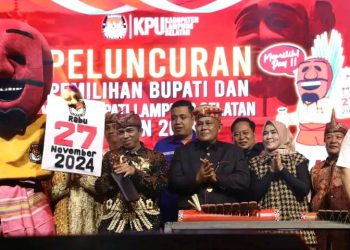 Si Tuping Jadi Maskot Pilkada Lampung Selatan 2024