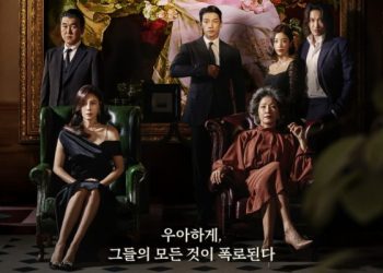 Kapan Drakor Red Swan Tayang? Comeback Rain Dan Kim Ha Neul yang akan Bongkar Rahasia Chaebol