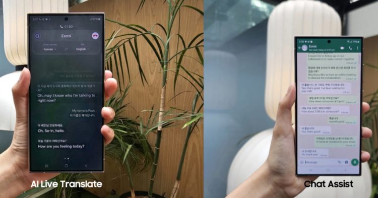 Mulai Diadopsi WhatsApp, Ini Kecanggihan Fitur Live Translate yang Diinisiasi oleh Samsung