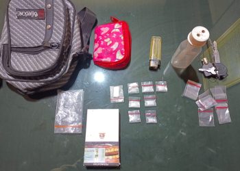 Polisi Tangkap Warga Labuhan Maringgai Terkait Kasus Narkotika