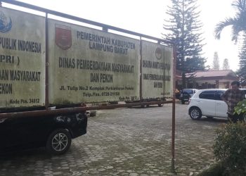 Semua Peratin di Lampung Barat belum Sampaikan LHKPN ke KPK