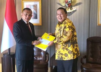 Pasca Rekomendasi Golkar untuk Arinal, Pilgub Lampung Diprediksi Hanya akan Diikuti 4 Kandidat