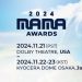 Bersiap! MAMA Awards 2024 Digelar di Amerika Serikat dan Jepang, Simak Jadwalnya