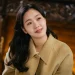 Ekstrovert Energik dan Percaya Diri: Mengungkap MBTI Kim Go Eun dan Karakteristiknya