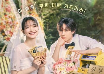 Drakor Terbaru “No Gain No Love”: Peran Shin Min Ah dan Kim Young Dae, Kapan Tayang?