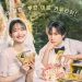 Drakor Terbaru “No Gain No Love”: Peran Shin Min Ah dan Kim Young Dae, Kapan Tayang?