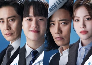 Sinopsis dan Profil Pemeran Drama Korea “The Auditors” yang Tayangkan Shin Ha Kyun dan Lee Jeong Ha