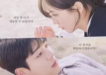 Fakta Menarik Peran Lee Won Jung dalam Drama Korea “Serendipity’s Embrace”