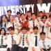 Fakta Menarik tentang “University War” yang Kembali Viral Usai Kehebohan Clash of Champions