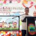 Nanang dan Winarni Pimpin Peringatan Hari Anak Nasional ke-40 di Kabupaten Lampung Selatan