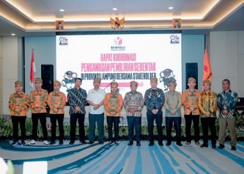 Bawaslu Lampung Tekankan Peran Aktif Stakeholder dalam Pemilihan Serentak 2024