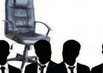 BKPSDM Tanggamus Bungkam Soal 21 Nama Peserta Seleksi JPTP yang Diserahkan ke BKN dan Menpan RB