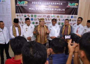 Pj. Bupati Lampung Utara Sambut Kunjungan Ombudsman RI dan Bappenas di Kotabumi