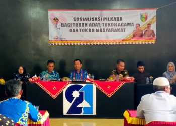 Penjabat Sekretaris Daerah Tanggamus Minta Semua Pihak Pastikan Pemilukada Berjalan Aman dan Kondusif