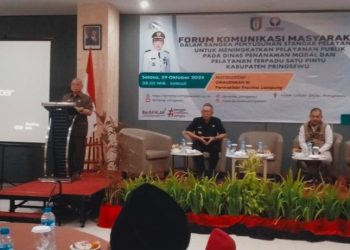 Mall Pelayanan Publik Pringsewu Tingkatkan Layanan Melalui Forum Komunikasi