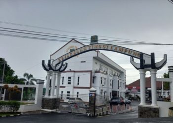 Kejati Lampung Kejar Tayangan: Kasus Dana Hibah KONI Terbengkalai Lebih dari Setahun