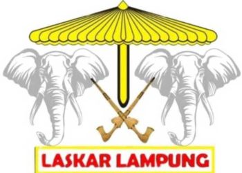 Logo Laskar Lampung