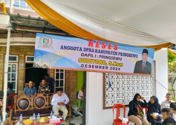 Anggota DPRD Pringsewu Gelar Reses Perdana, Serap Aspirasi Masyarakat