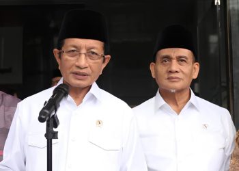Wamenag Pastikan Biaya Haji 2025 Akan Turun, Pembahasan Berlanjut dengan DPR