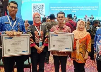 Disdukcapil Lampung Selatan Raih Penghargaan Zona Integritas, Predikat Wilayah Bebas Korupsi 2024