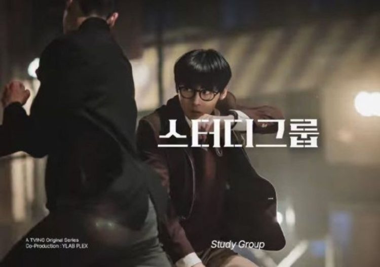 Kenali Karakter-karakter Menarik dalam Drama Study Group, Adaptasi Webtoon yang Tayang 2025!