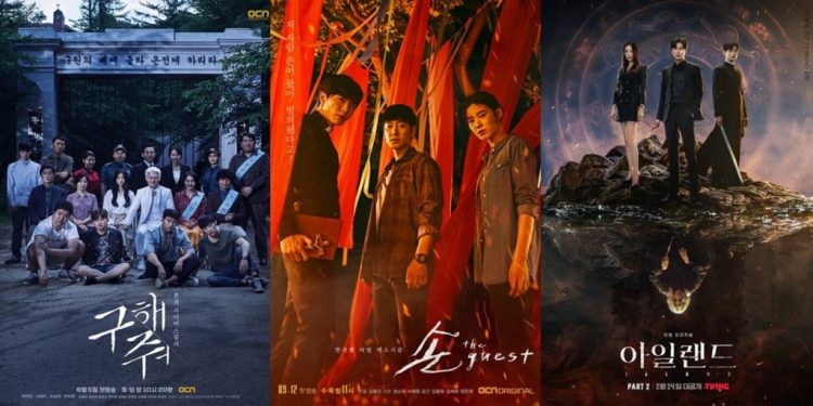 Bikin Merinding! 4 Film Horor Korea Tentang Pengusiran Hantu yang Wajib Ditonton