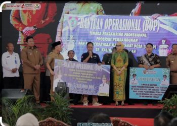 Selain Gaji, Pendamping Desa 2025 Juga Akan Mendapat Bantuan Operasional Hingga Jutaan Rupiah