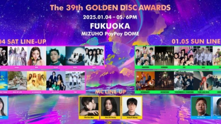 Golden Disc Awards 2025: Kemenangan dan Prestasi Artis K-Pop