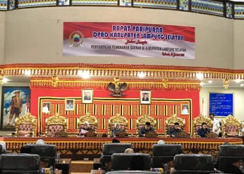 DPRD Lampung Selatan Gelar Paripurna Bahas Pemekaran Wilayah, Kabupaten Bandar Negara Disetujui