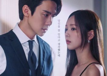 Yoo Yeon Seok Bikin Penonton Gagal Move On dengan Nyanyikan OST “When the Phone Rings”