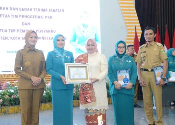 Ketua TP PKK dan Ketua Tim Pembina Posyandu Kabupaten Tanggamus Resmi Dilantik