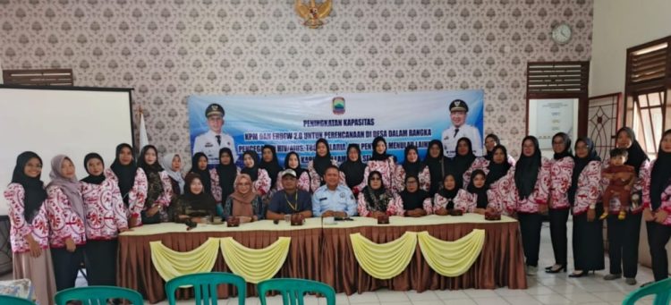 DPMD Lampung Selatan Optimalkan Peran KPM, Tekan Stunting Lewat Aplikasi EHDW 2.0