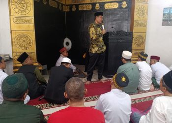 Lapas Kalianda Sosialisasikan Aturan Kunjungan Idul Fitri, Warga Binaan Diminta Patuhi Prosedur
