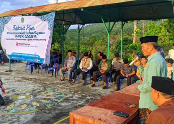 Rukyatul Hilal di Lampung Selatan: Hilal Tak Terlihat, Idulfitri 1446 H Jatuh 31 Maret