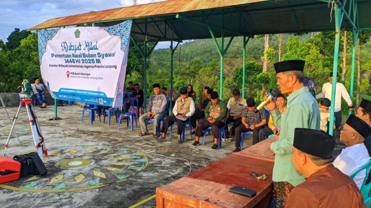 Rukyatul Hilal di Lampung Selatan: Hilal Tak Terlihat, Idulfitri 1446 H Jatuh 31 Maret