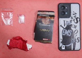 Tiga Pria Asal Pesawaran Diciduk Polisi, Diduga Terlibat Jaringan Narkoba di Pringsewu