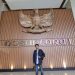 Halal Bihalal DKP di Hotel Mewah Diduga Mengandung Unsur Gratifikasi, FML Desak Evaluasi