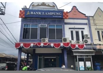 APH Diimbau Bertindak Cepat Usut Dugaan Pelanggaran di Bank Lampung Cabang Tanggamus