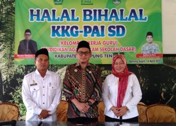KKG PAI SD Lampung Tengah Gelar Halal Bi Halal: Bahas Program Kerja hingga Perjuangan Hak Guru