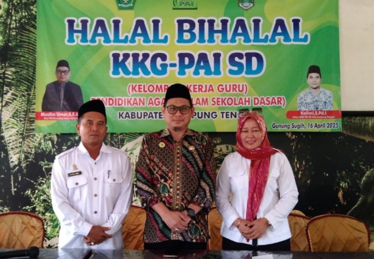 KKG PAI SD Lampung Tengah Gelar Halal Bi Halal: Bahas Program Kerja hingga Perjuangan Hak Guru