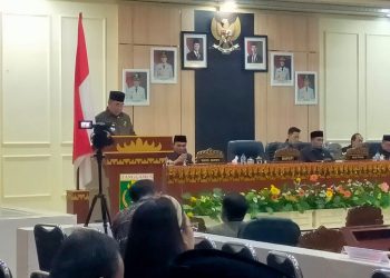 LKPJ 2024 Disampaikan, Bupati Tanggamus Tekankan Evaluasi dan Sinergi Tanpa Ego Sektoral