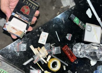 Terjaring Operasi Pekat Krakatau 2025, Pemuda di Kalianda Diamankan Terkait Dugaan Narkoba