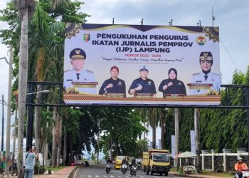 Gubernur Lampung Akan Kukuhkan Ikatan Jurnalis Pemprov, Perkuat Sinergi Pers dan Pemerintah