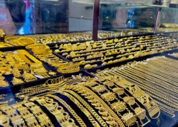 Pasar Emas Bergolak, Senin 23 Juni 2025: Selisih Harga Tembus Rp60 Ribu per Gram