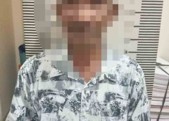 Pelaku Persetubuhan Anak di Bawah Umur di Lampung Selatan Resmi Jadi Tersangka