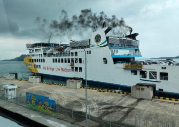ASDP Bakauheni Wajibkan Pengisian Data Lengkap di Sistem E-Tiketing, Tiket Tak Valid Akan Ditolak